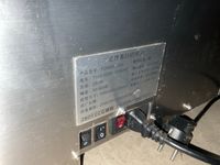Une imprimante 3D ZBOT FDM50-5050 (déclarée en fonctionnemen… (photo 3)