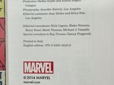 the back cover of a comic book with a picture of a spider - man on it