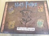 harry potter ' s hogwarts board game in a wooden box