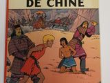 la couverture du livre, *L'Empereur de Chine*