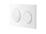 a white light switch with two buttons on it