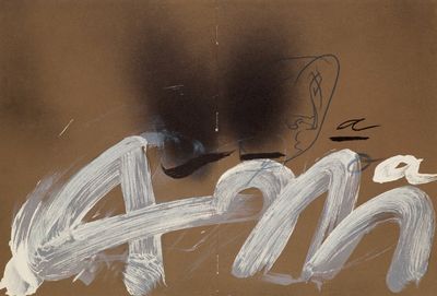 une photo d'un graffiti sur le mur