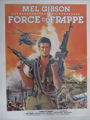 une image d'une affiche du film « Force de Rappe »