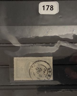a picture of a mailbox with a stamp on it