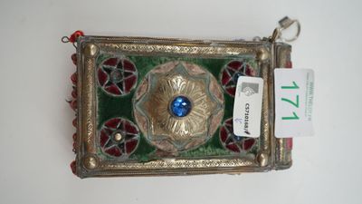 AFRIQUE DU NORD : Un porte coran, boite en métal perles - Photo 1