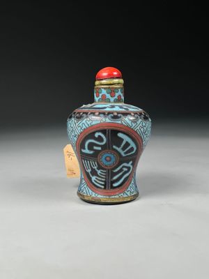 flacon à priser chinois bleu et rouge orné d'un dragon