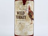 Photo 2/3 du lot