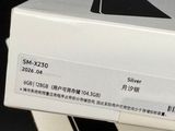 a white box with a black stripe on top of it