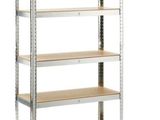 a close up of a metal shelf with shelves on it