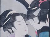 un tableau représentant deux femmes se regardant dans un miroir