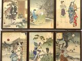 six tableaux asiatiques encadrés représentant des femmes et des enfants dans un jardin