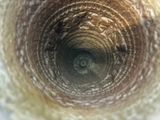 an image of a close up view of an air duct