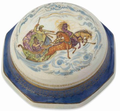 BOÎTE ET Couvercle EN Terre Cuite ÉMaillÉE Polychrome SoviÉT…