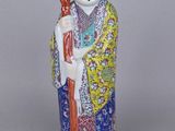 Photo 1/3 du lot