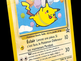 Photo 1/3 du lot