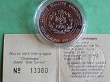 a picture of a piece of paper with a stamp on it