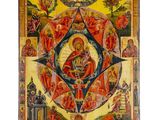 un tableau représentant la Vierge entourée d'anges