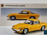 lotus elan s1 coupe, yellow, 1 18 scale, with box