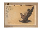 une image représentant un oiseau volant dans les airs, les ailes déployées