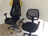 Photo 16/18 du lot