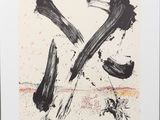 l'image d'une peinture en noir et blanc sur un mur blanc