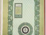 an open book with a picture of a coin on the cover