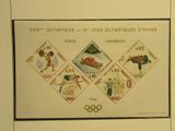a picture of a picture of olympic games on the wall