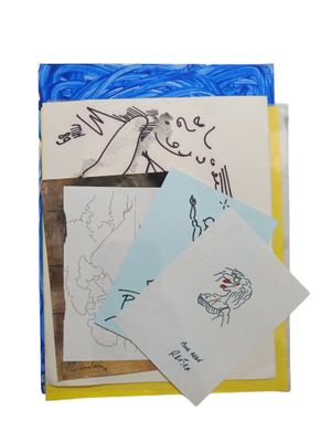 a picture of a picture of a child ' s drawing on a piece of paper