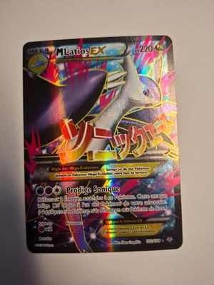 "Collection-PokÉMon-Carte : MÉGA Latios EX