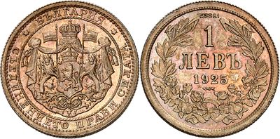 a close up of two coins on a white background