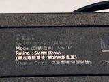 a close up of a power supply that is on a table