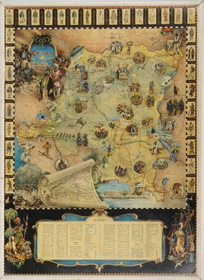une vieille carte du Moyen Âge du Moyen Âge du Moyen Âge du Moyen Âge du Moyen Âge du Moyen Âge du Moyen Âge