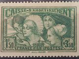 un timbre avec la photo de deux femmes