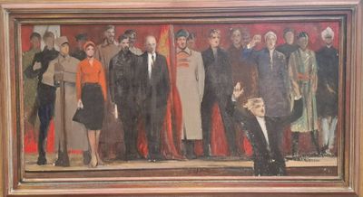 painting of a group of people standing in front of a red curtain