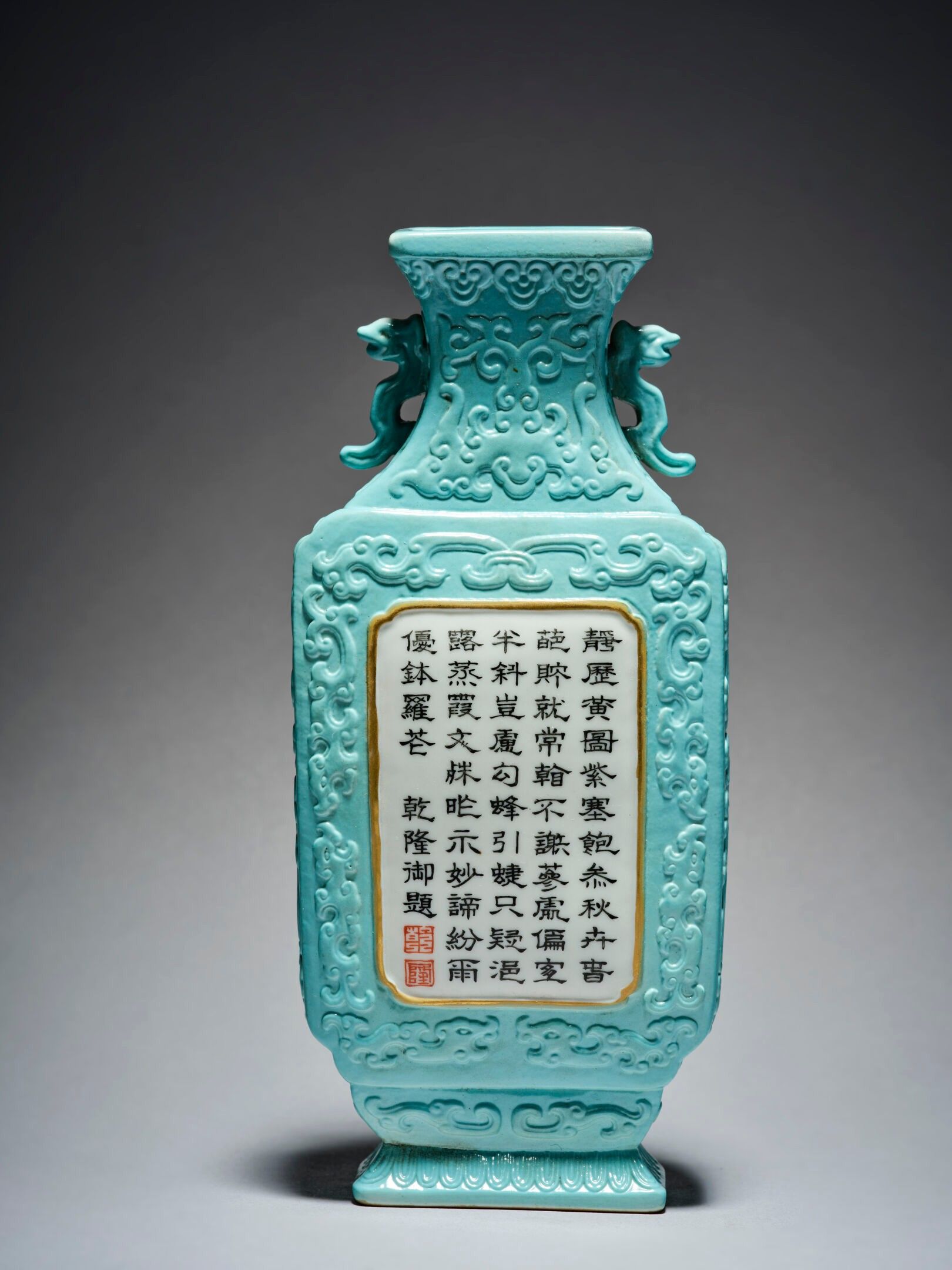 Céramiques & Porcelaine