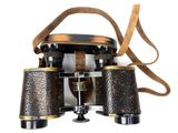 an old pair of binoculars with leather straps on a white background