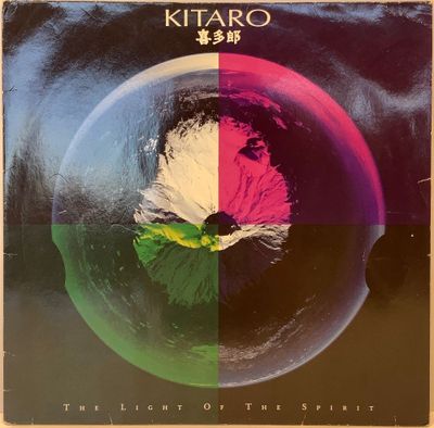Kitaro - La lumière de l'esprit