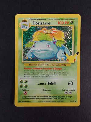 un gros plan d'une carte Pokémon représentant une grenouille