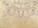a drawing of a shield with a cross on it