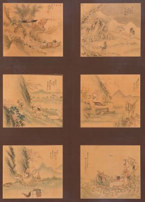 chinese painting of a series of nine scenes of a mountain landscape