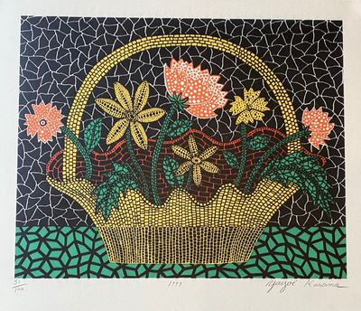 Yayoi KUSAMA (Né en 1929) Sans-titre, 1999
