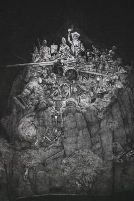 Philippe MOHLITZ (1941-2019) Bastion Gravure signée et titré…