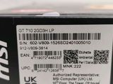 a close up of a label on a box of a cell phone