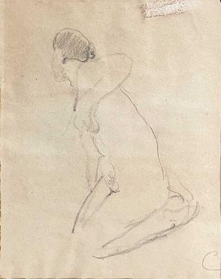 dessin représentant une femme à genoux, de dos par rapport à la caméra