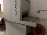 an image of a machine that is in a room