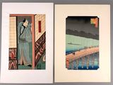 two framed prints of a woman in a kimono kimono kimono kimono kimono kimono kim
