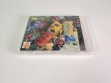 a nintendo wii game with a picture of a dog on the cover