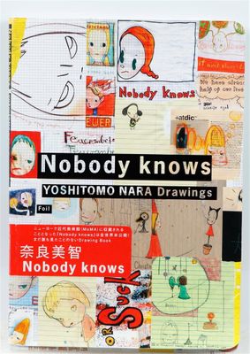 nobody knows yoshitomo naa drawings by nobody knows