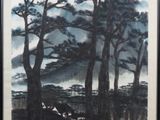 une image représentant un tableau avec des arbres et un bateau sur l'eau