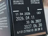 a black box with numbers on it sitting on a table